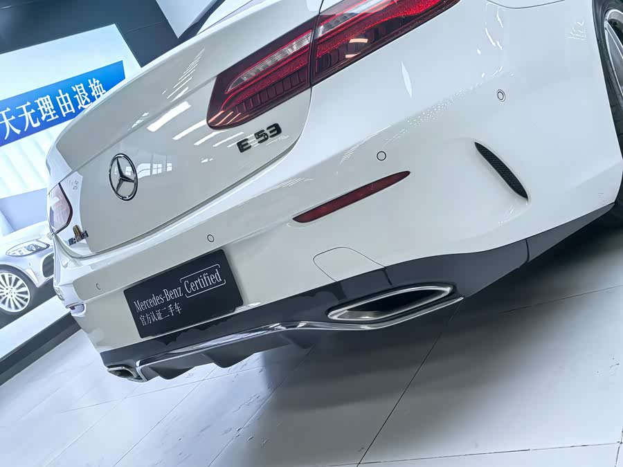 Mercedes-Benz E Class (Imported) 2019 car image #9