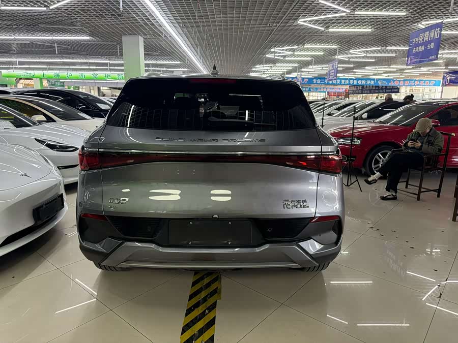 BYD Yuan Plus 2023 car image #9