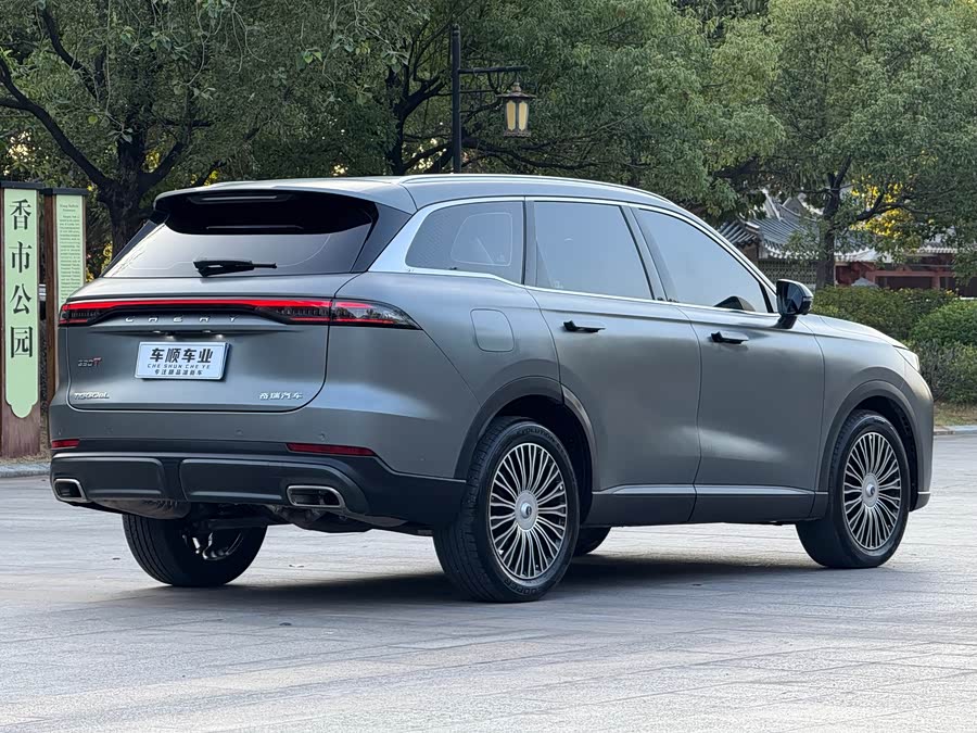 Chery Tiggo8L 2024 #9 Chery Tiggo8L 2024 car image #9