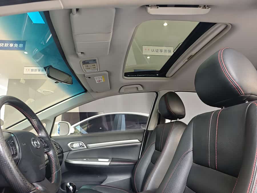 Great Wall C50 2013 imagen de coche #9