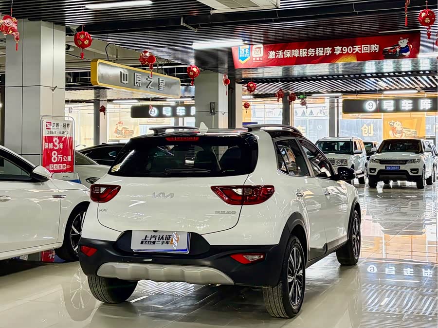 起亚 奕跑 2024 汽车图片 #9