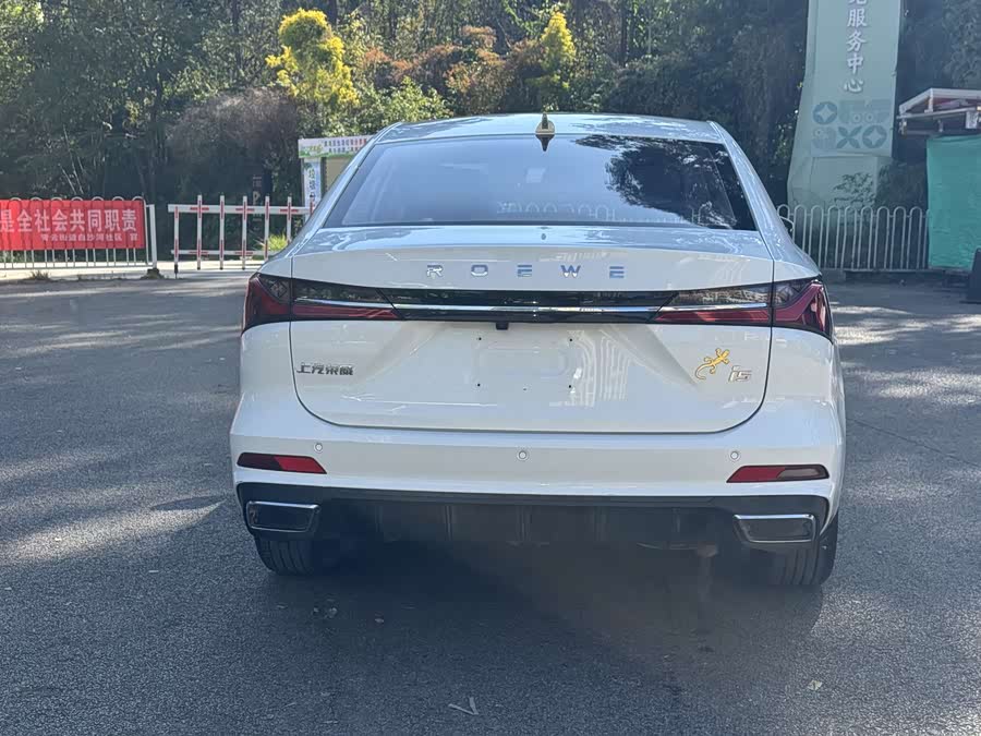 Roewe i5 2023 car image #9