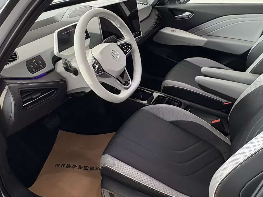 Volkswagen ID.3 2024 immagine di auto #9