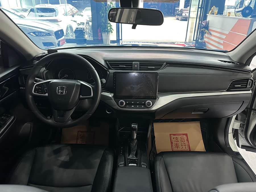 Honda Envix 2020 car image #9