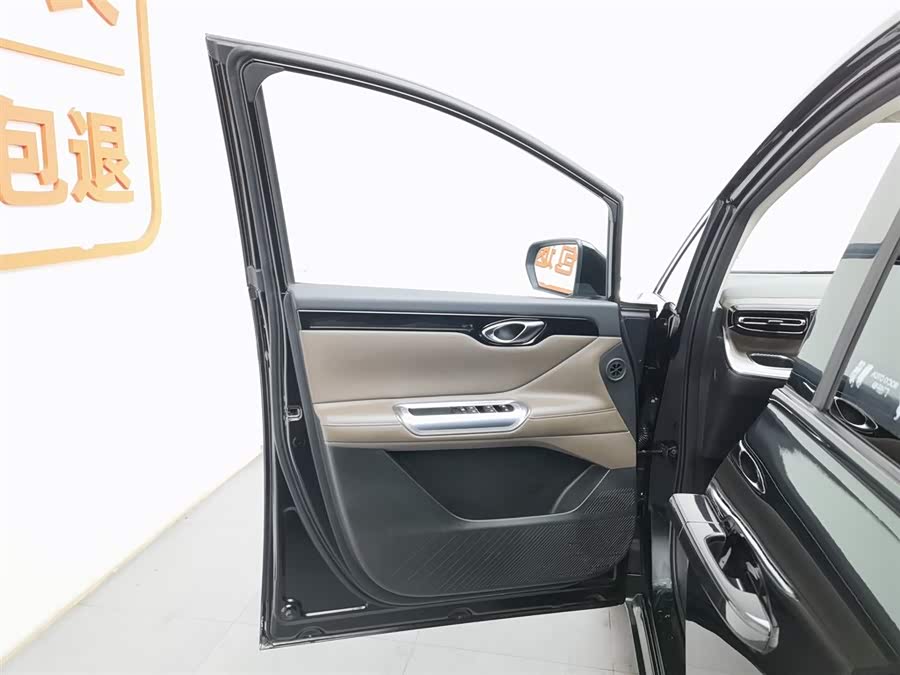 GAC Trumpchi E8 New Energy 2024 car image #9