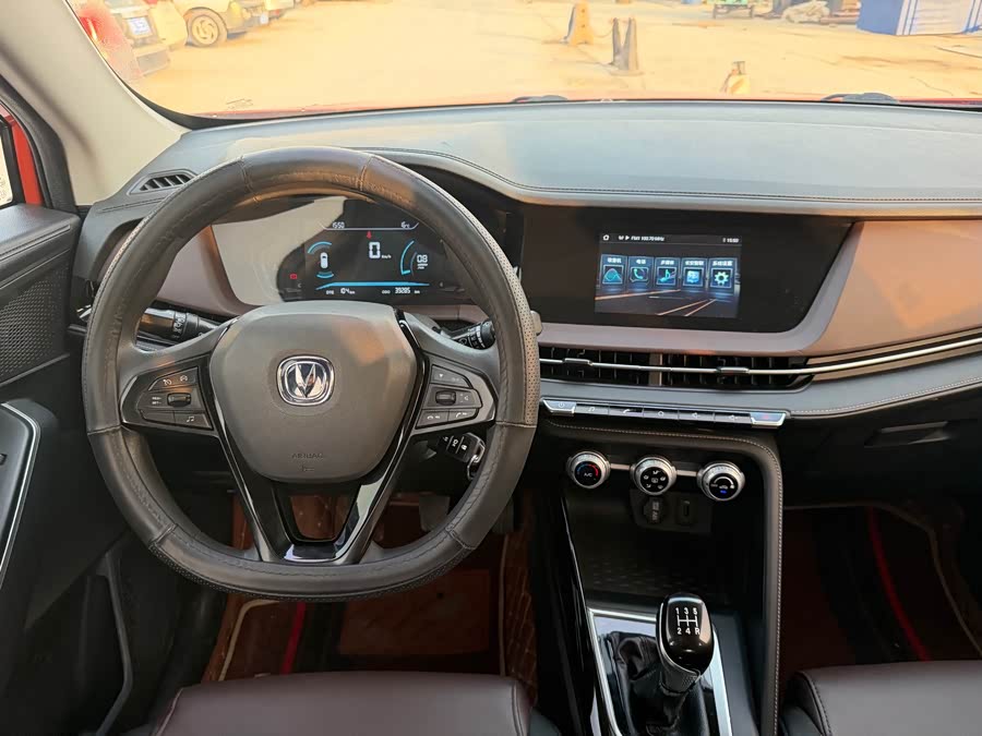 Changan CS15 2019 #9 Changan CS15 2019 car image #9