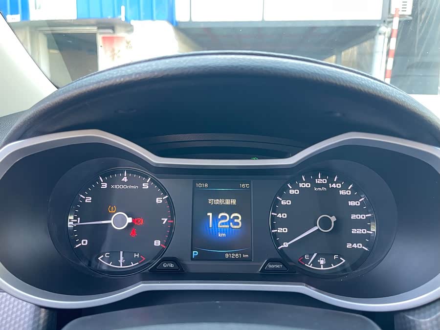 GEELY 2016 car image #9