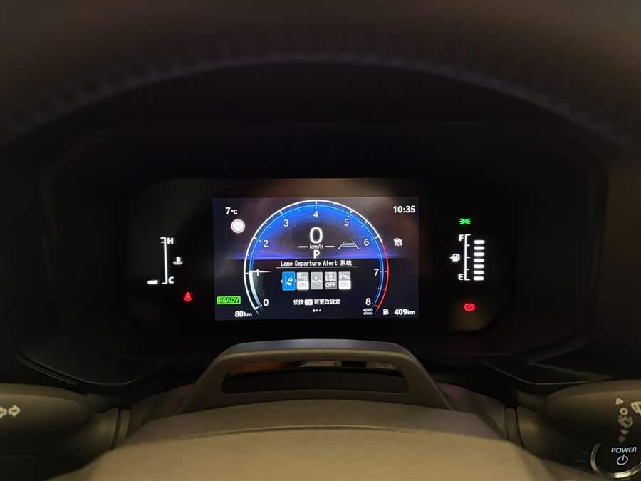 丰田 普拉多 2025 汽车图片 #9