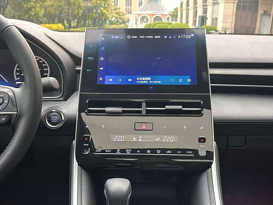 Toyota Avalon 2024 car image #9