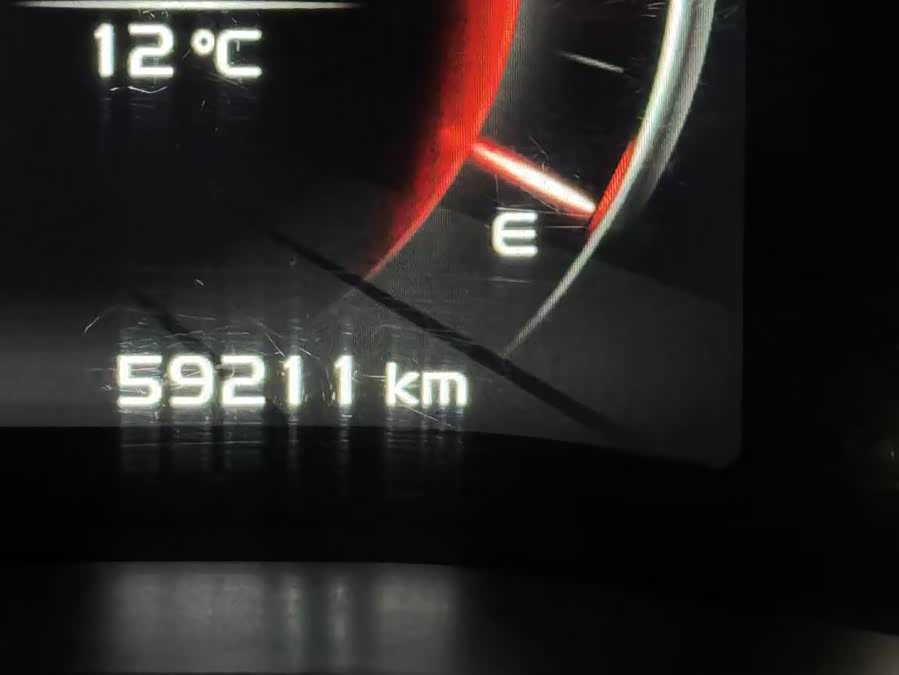 GEELY Vision S1 2018 #9 GEELY Vision S1 2018 imagen de coche #9