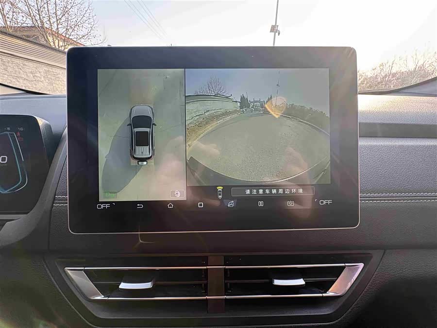 BYD Yuan New Energy 2019 imagem de carro #9