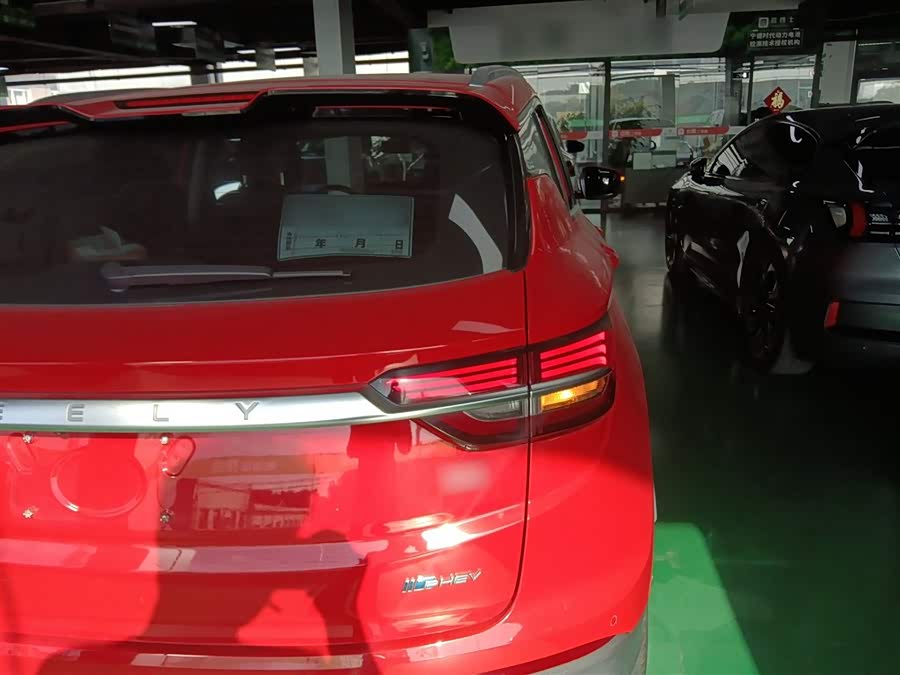 GEELY Coolray New Energy 2020 #9 GEELY Coolray New Energy 2020 car image #9