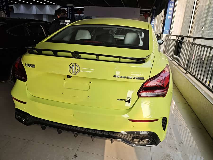 MG 5 Scorpio 2022 car image #9