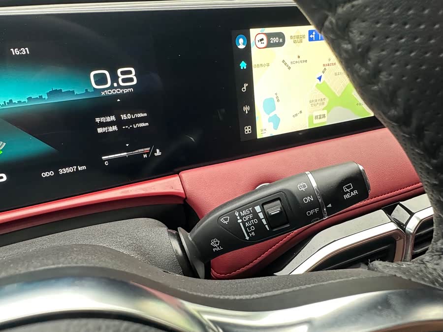 捷途 捷途X70 PLUS 2022 汽车图片 #9