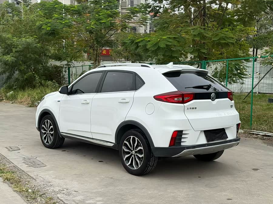 MG GS 2017 image de voiture #9
