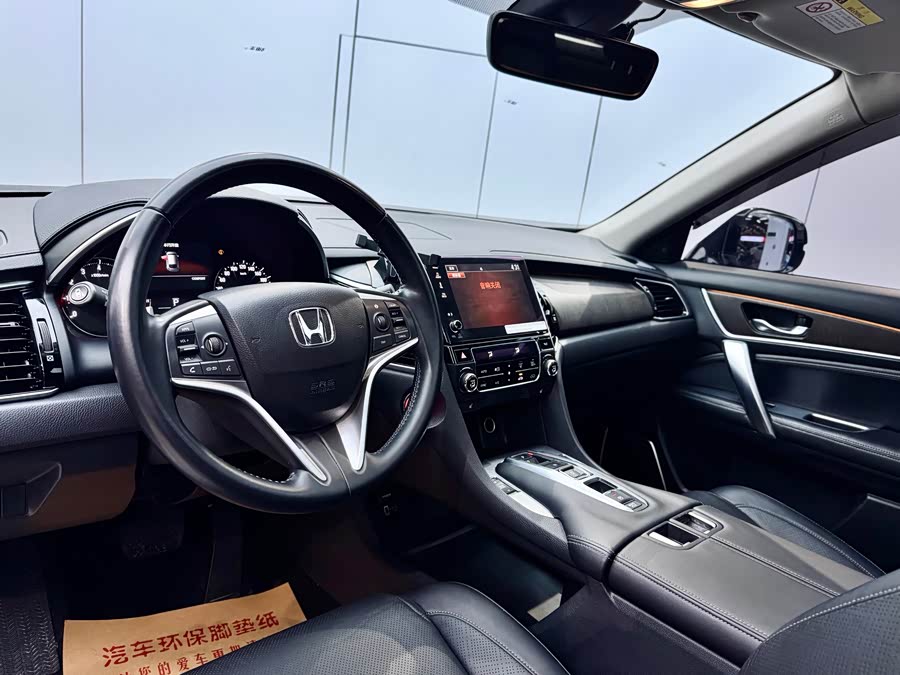 Honda Avancier 2023 car image #9