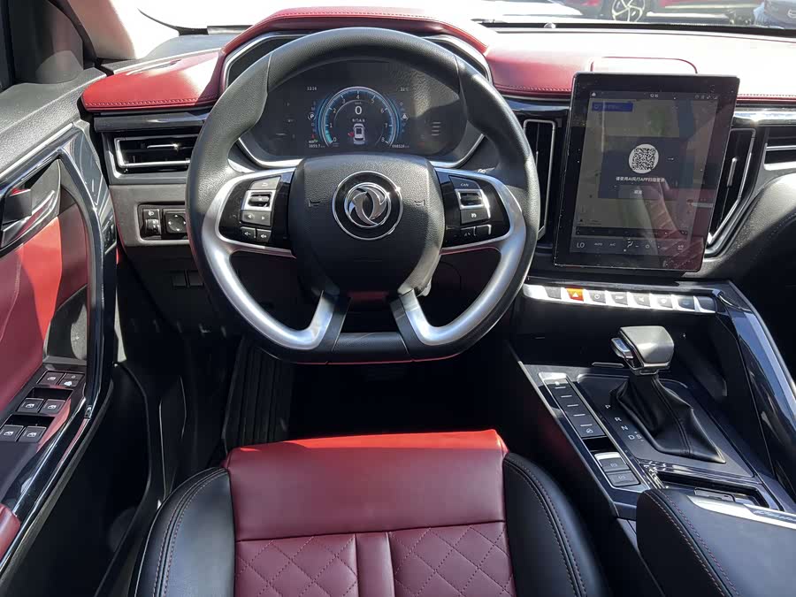 Forthing T5 2019 صورة سيارة #9