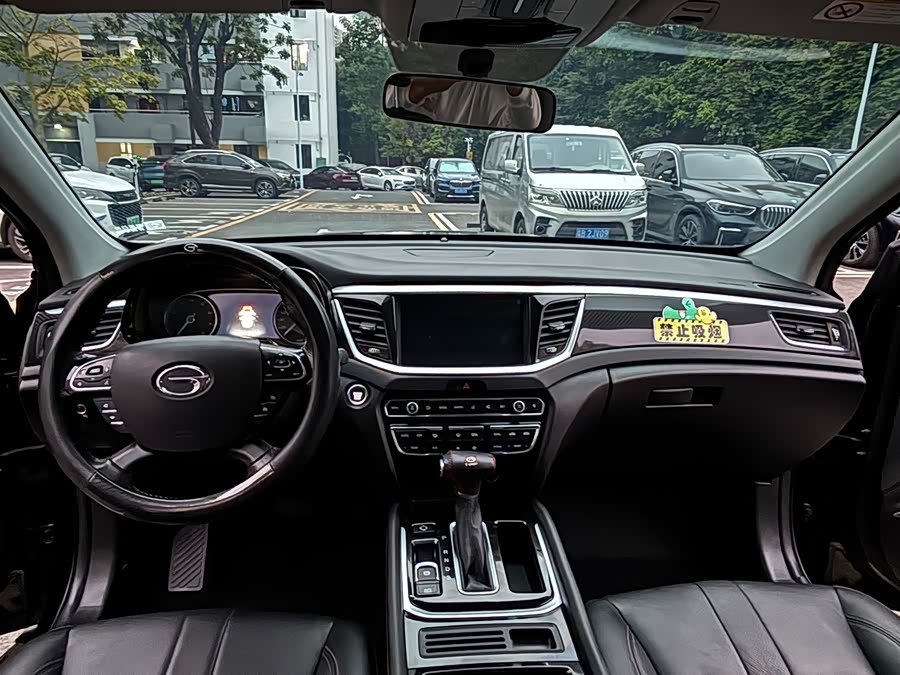 GAC Trumpchi GS7 2018 car image #9