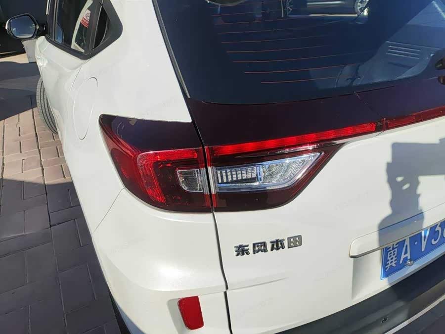 Honda XR-V 2021 صورة سيارة #9