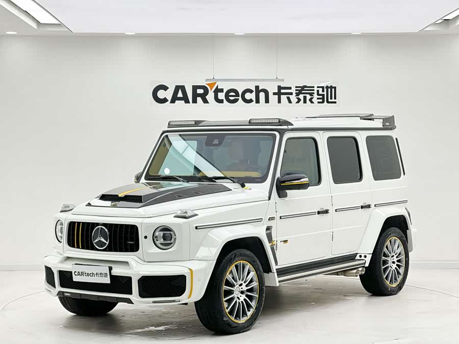 Mercedes-Benz 2023 car image #9