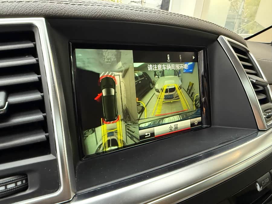 Mercedes-Benz GL Class 2013 #9 Mercedes-Benz GL Class 2013 immagine di auto #9