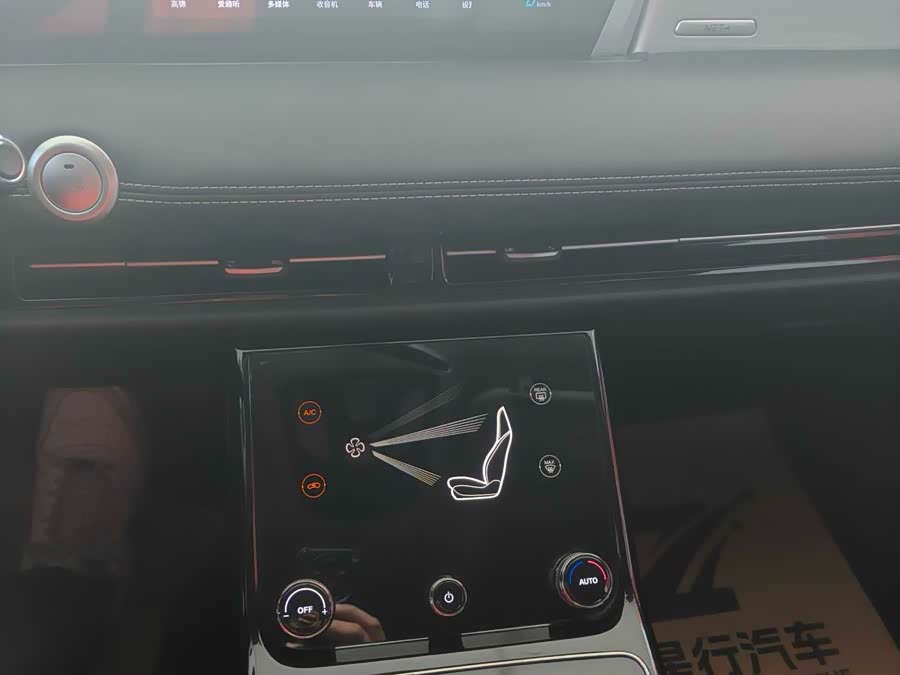 Neta U 2024 изображение автомобиля #9