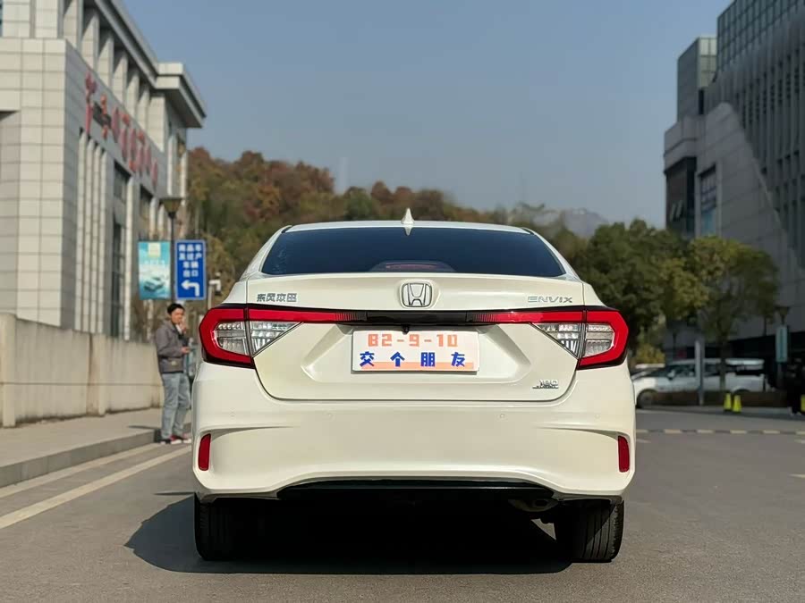 Honda Envix 2021 car image #9