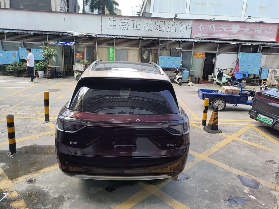 AITO 问界 问界M9 汽车图片 #9