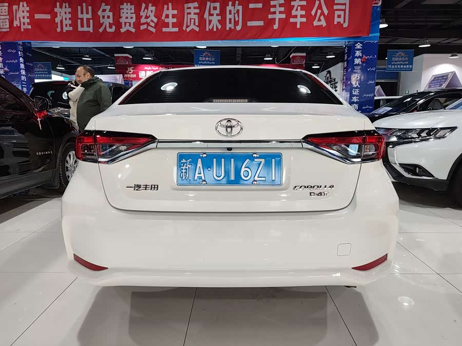 Toyota Corolla 2024 car image #9