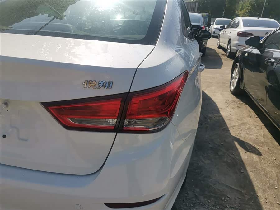Changan Alsvin 2020 #9 Changan Alsvin 2020 car image #9