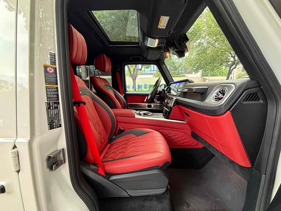 Mercedes-Benz G Class 2021 #9 Mercedes-Benz G Class 2021 immagine di auto #9