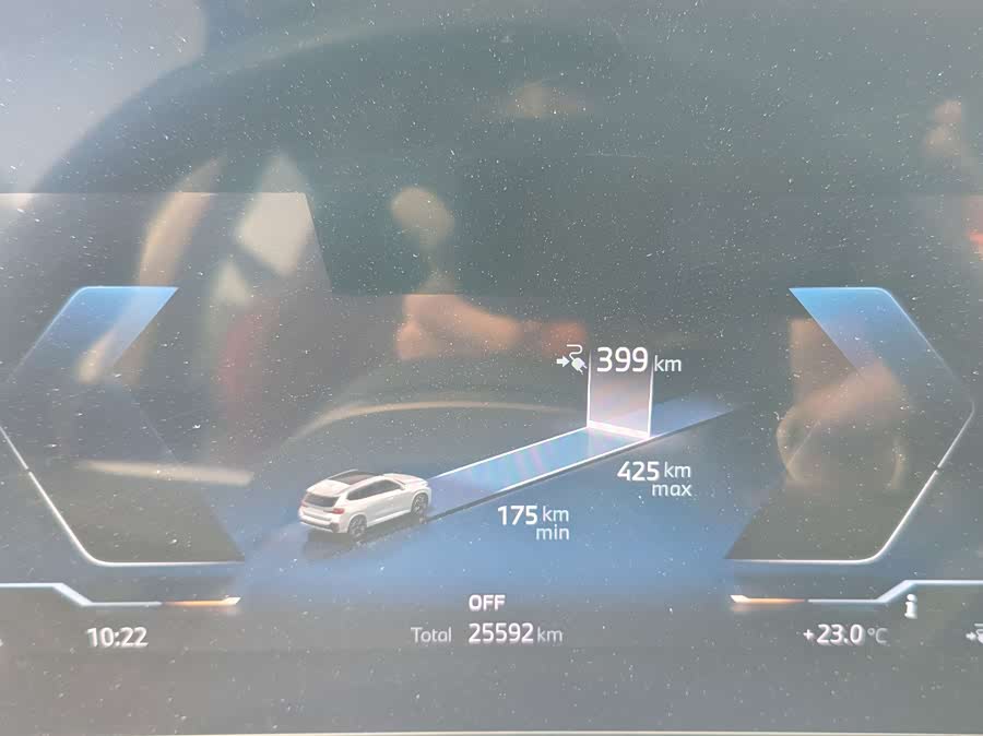 BMW iX1 2024 #9 BMW iX1 2024 car image #9