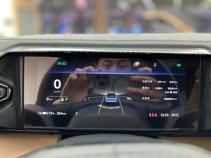 蔚来 蔚来ES6 2019 汽车图片 #9