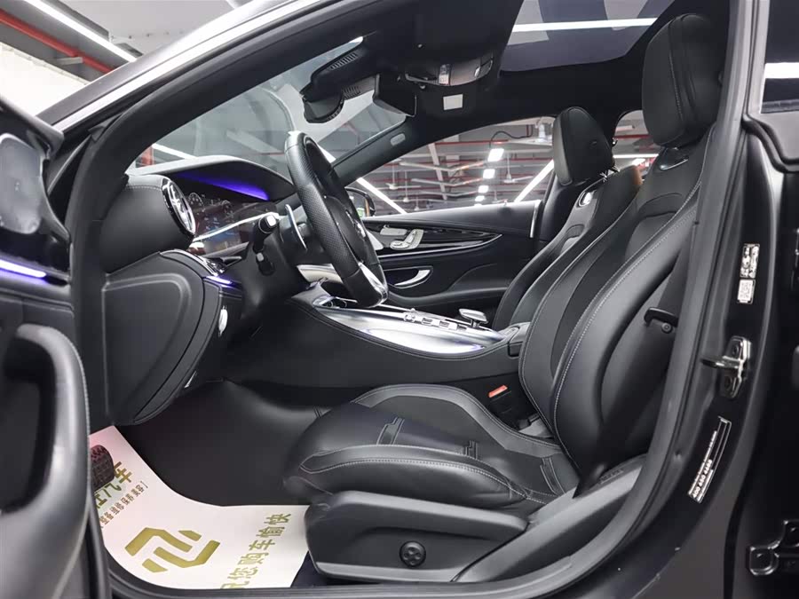 Mercedes-Benz AMG GT 2021 #9 Mercedes-Benz AMG GT 2021 image de voiture #9