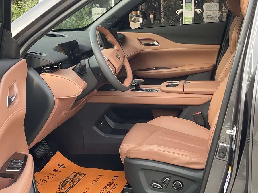 Changan UNI-Z 2024 #9 Changan UNI-Z 2024 car image #9