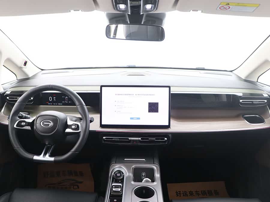 GAC Trumpchi E8 New Energy 2024 car image #9