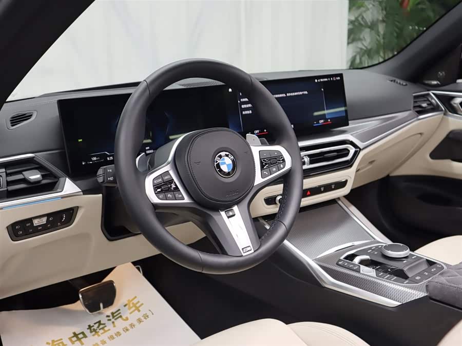 BMW 4 Series 2023 car image #9