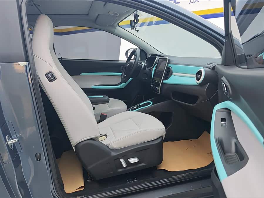 Chery Little Ant 2021 car image #9