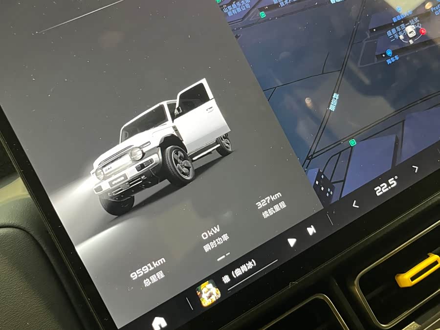 奇瑞 iCAR V23 2025 汽车图片 #9