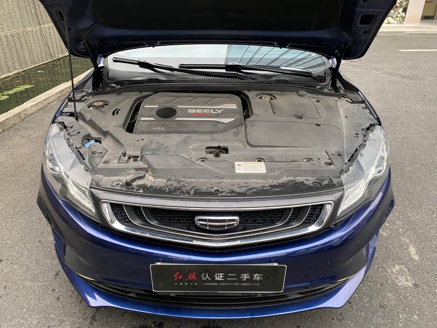 GEELY Emgrand GL 2019 image de voiture #9