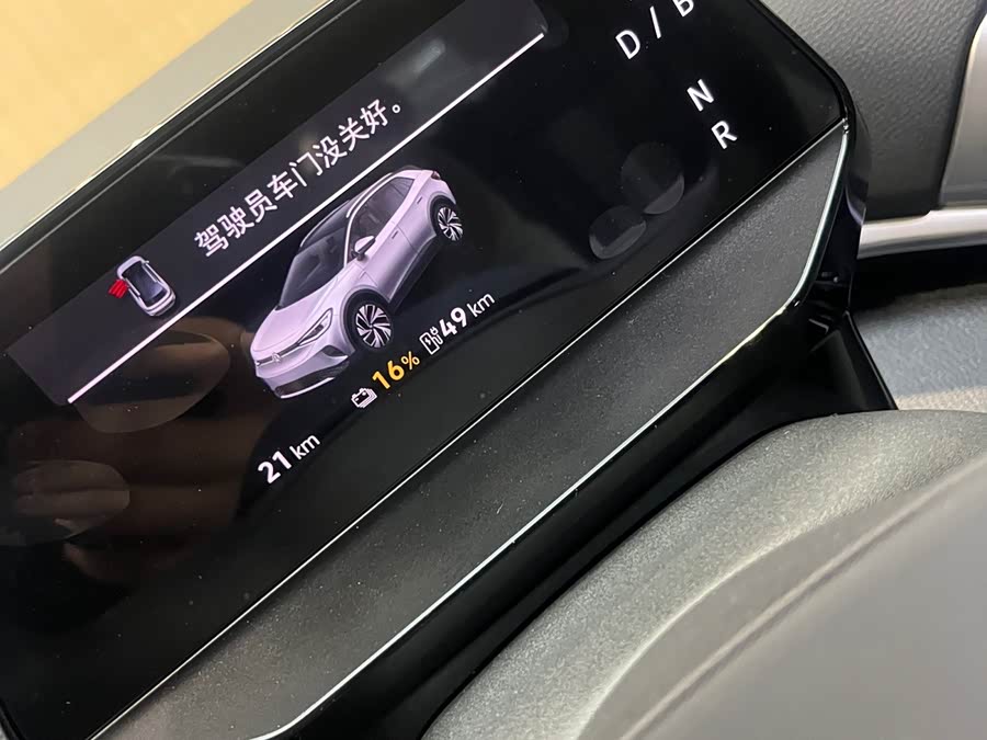 Volkswagen ID.4 Crozz 2025 #9 Volkswagen ID.4 Crozz 2025 car image #9