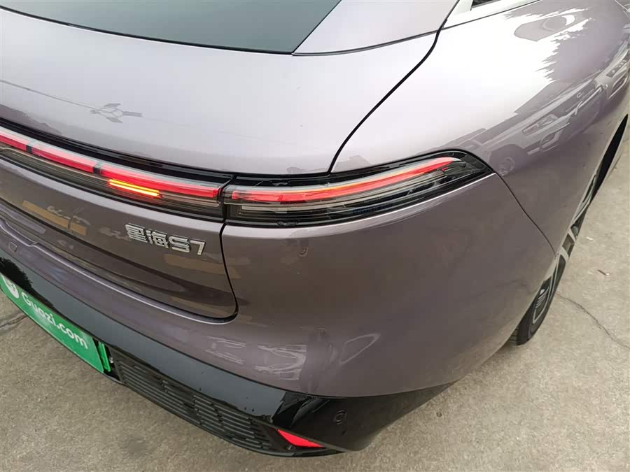 Forthing S7 2025 #9 Forthing S7 2025 immagine di auto #9