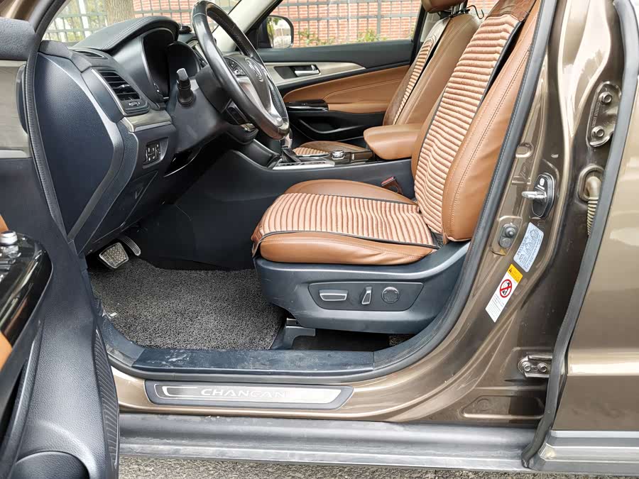 Changan CS95 2017 #9 Changan CS95 2017 immagine di auto #9