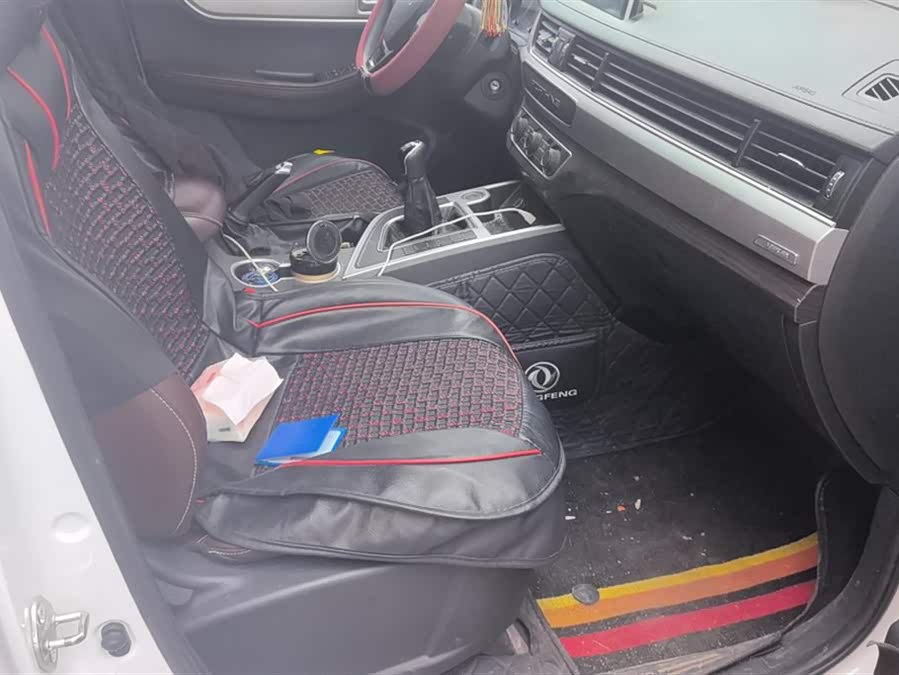 Forthing T5 2022 صورة سيارة #9