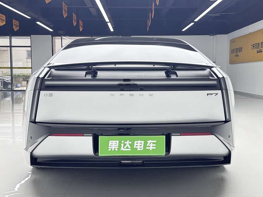 小鹏 小鹏P7 2025 汽车图片 #9
