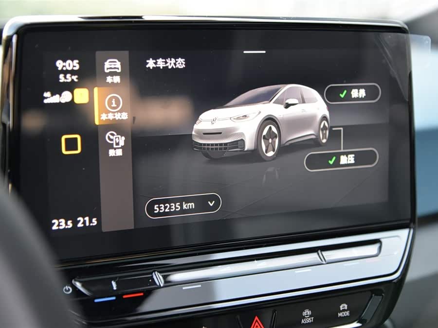 Volkswagen ID.3 2021 immagine di auto #9