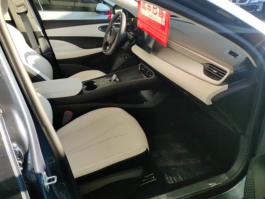 BYD Seal 05 DM-i 2025 car image #9