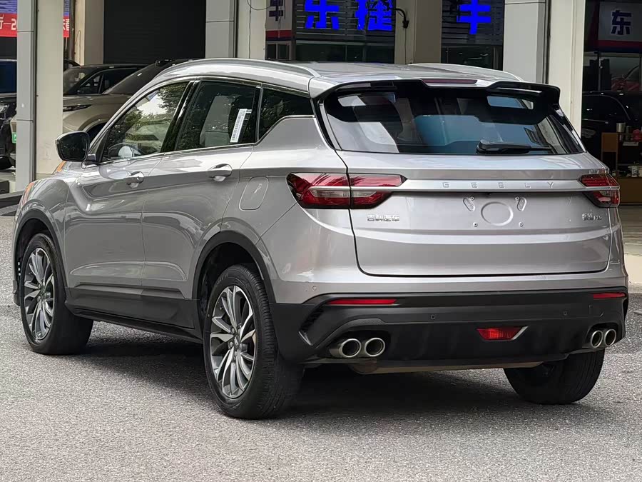 GEELY Coolray 2020 image de voiture #9