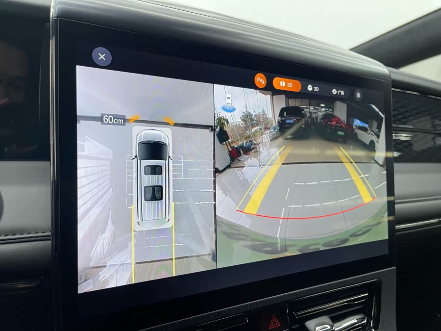 GAC Trumpchi E9 2024 #9 GAC Trumpchi E9 2024 imagem de carro #9