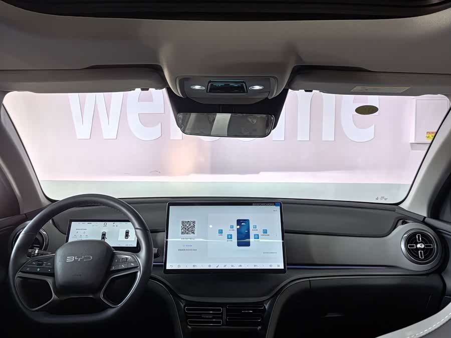 BYD Sea Lion 05 DM-i 2025 #9 BYD Sea Lion 05 DM-i 2025 car image #9